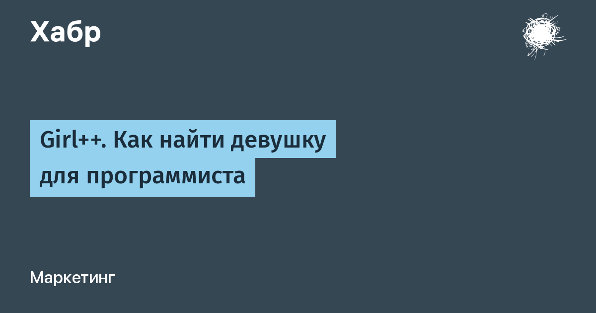 Спасибо, что помогаете находить ответы!