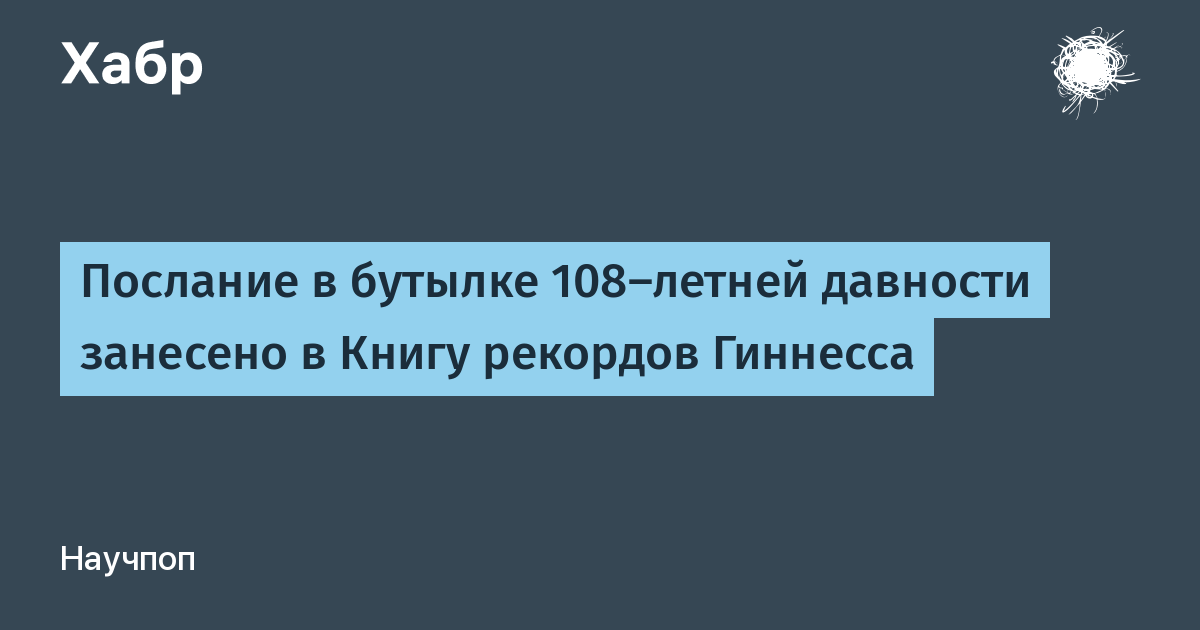 Комментарий к Уголовному Кодексу Республики Казахстан (Особенная часть)