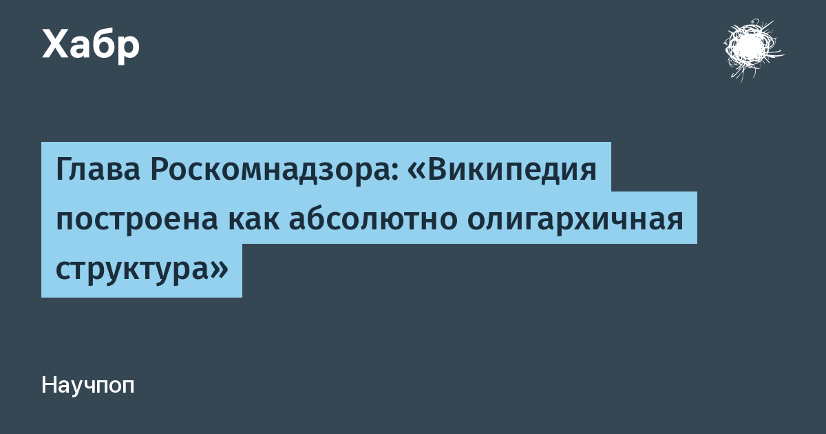 Беспрестанно. Что значит беспрестанно. Беспрестанно или. Беспрестанно значение слова.