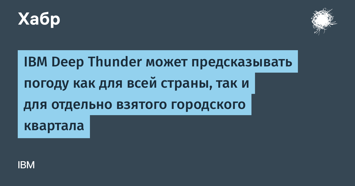 От чего зависит светочувствительность отдельно взятого пикселя