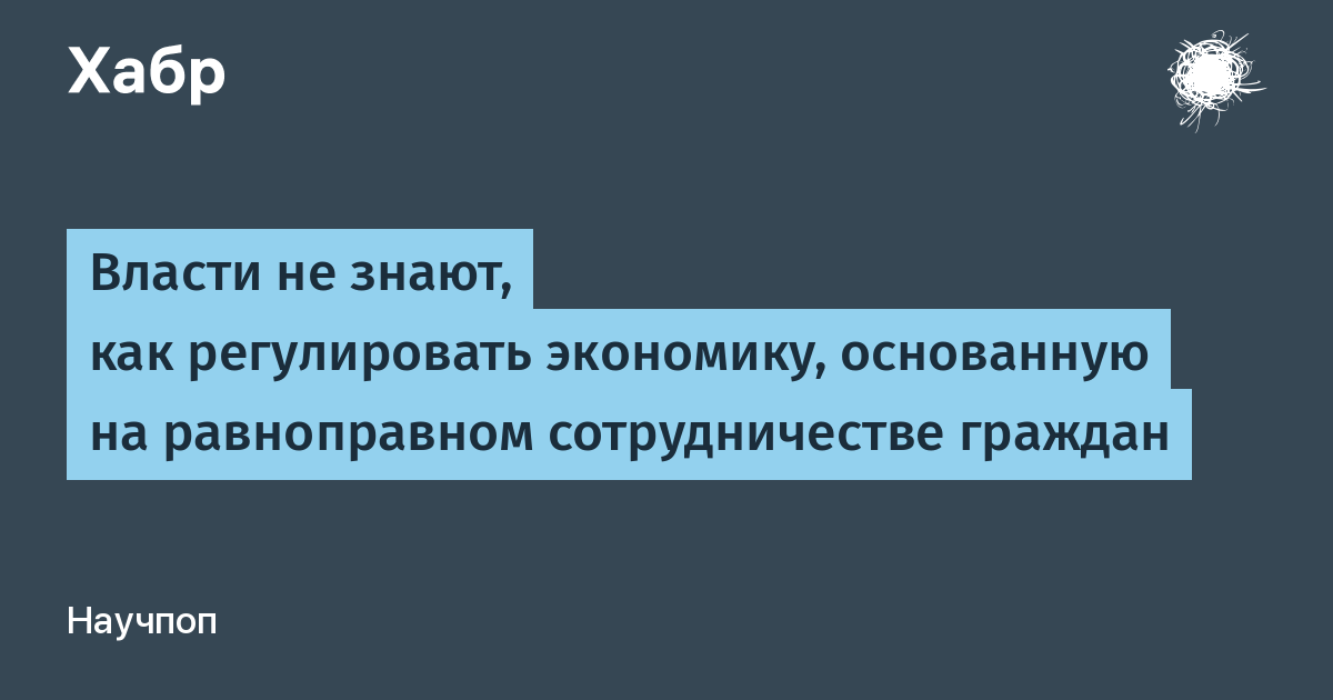 Молодые куколки заводят с пол оборота