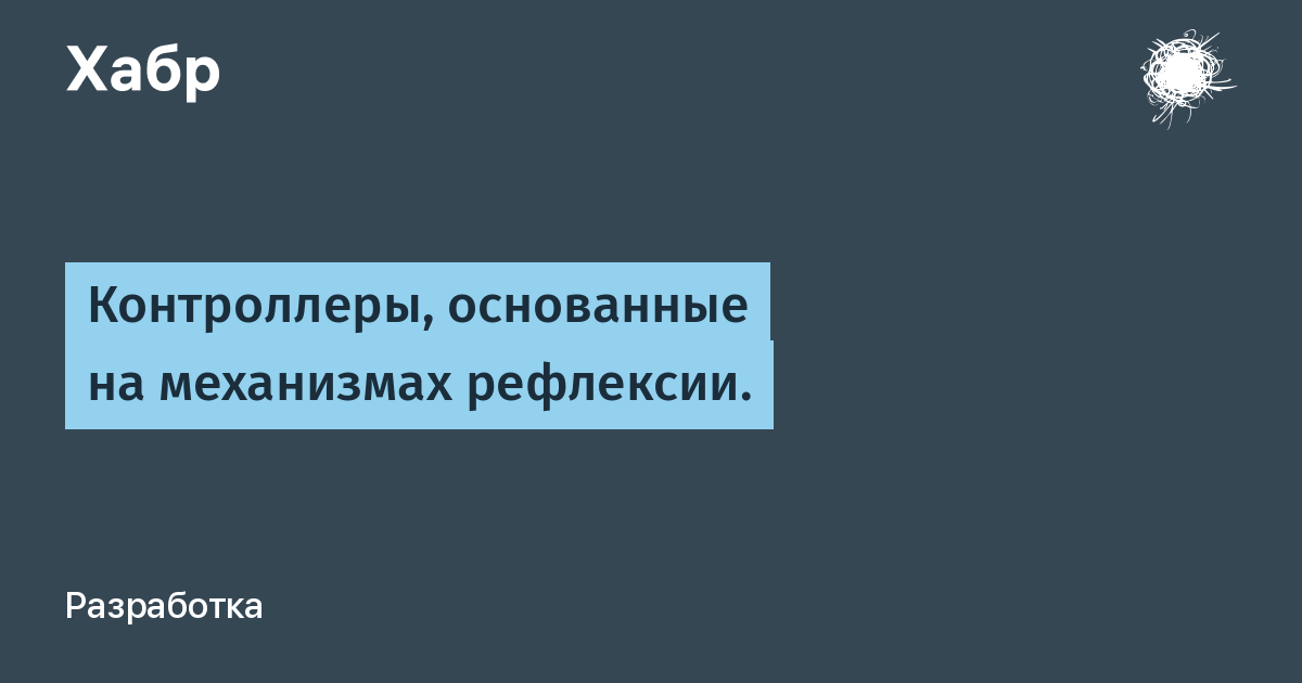 Разные проекты одного решения могут содержать классы в одном и том же пространстве имен