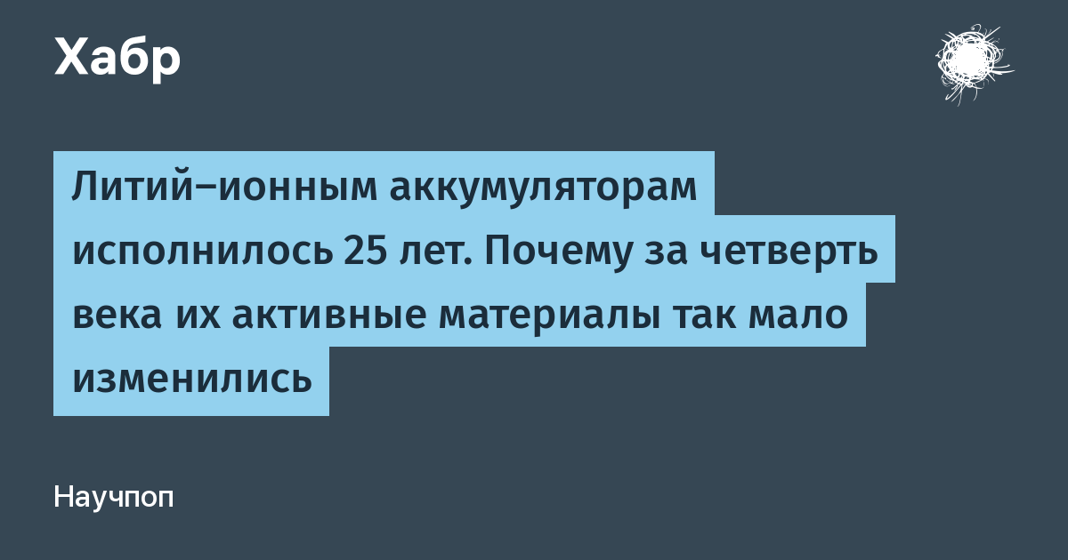 Некоторые извлеченные файлы изменились хотите добавить их в архив