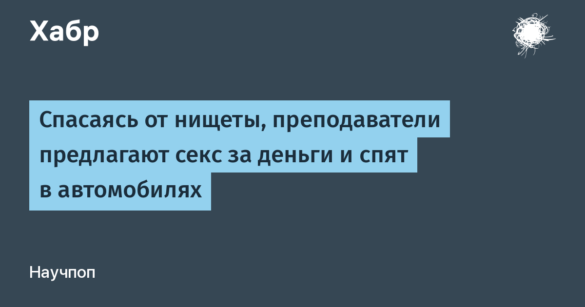 Сериал Папины дочки () - содержание серий - российские фильмы и сериалы - l2pick.ru