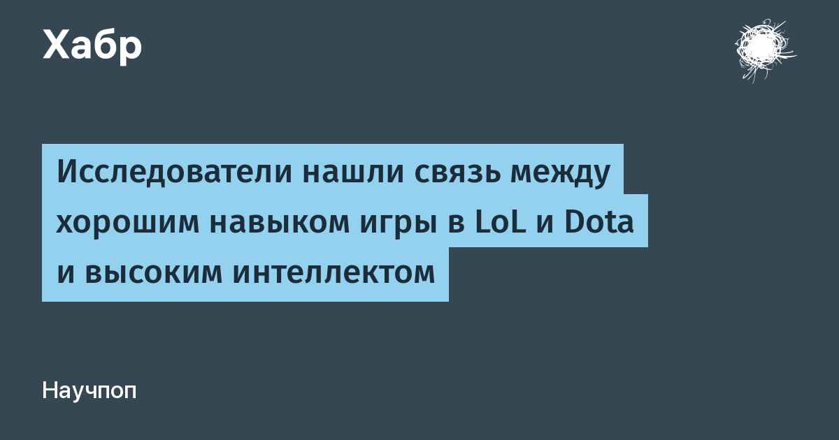 СДВГ и деменция — есть ли связь? Вот что говорится в исследовании