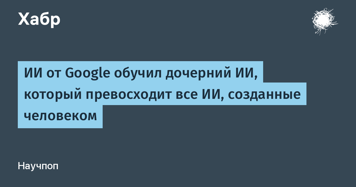 Построительdom добавить дочерний узел 1с