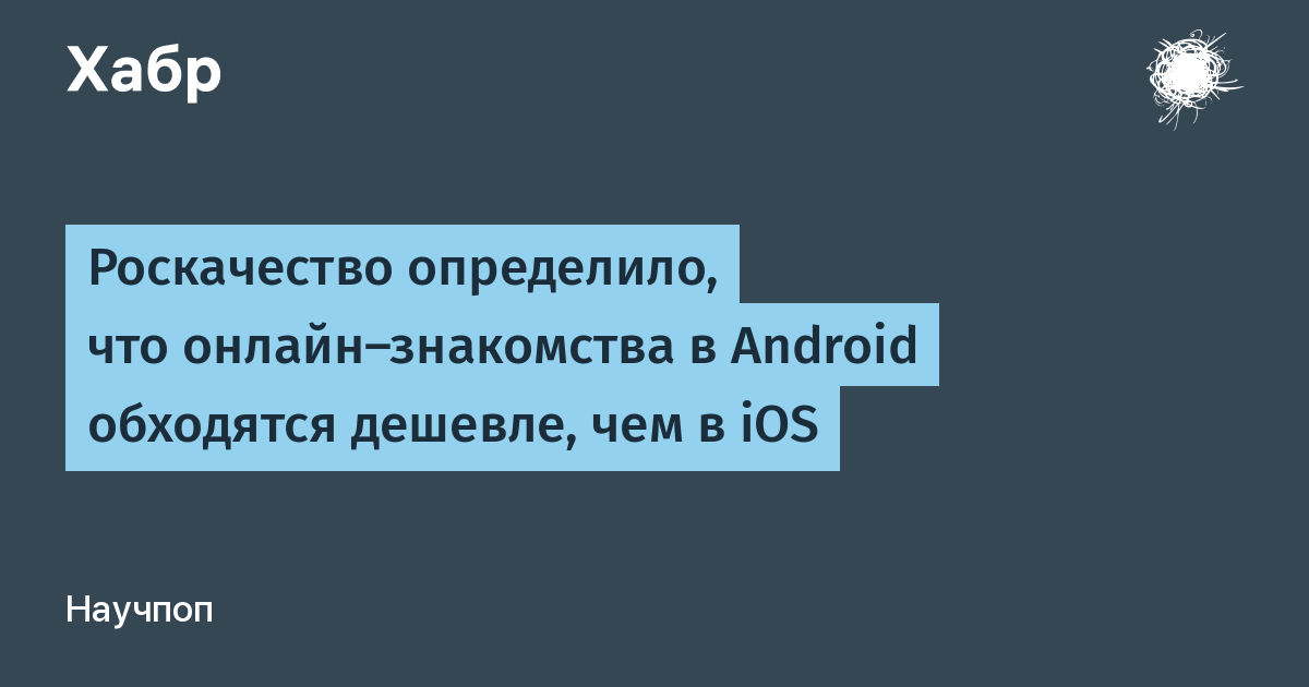 Похоже вы вышли из аккаунта mail ru или браузер сделал это за вас