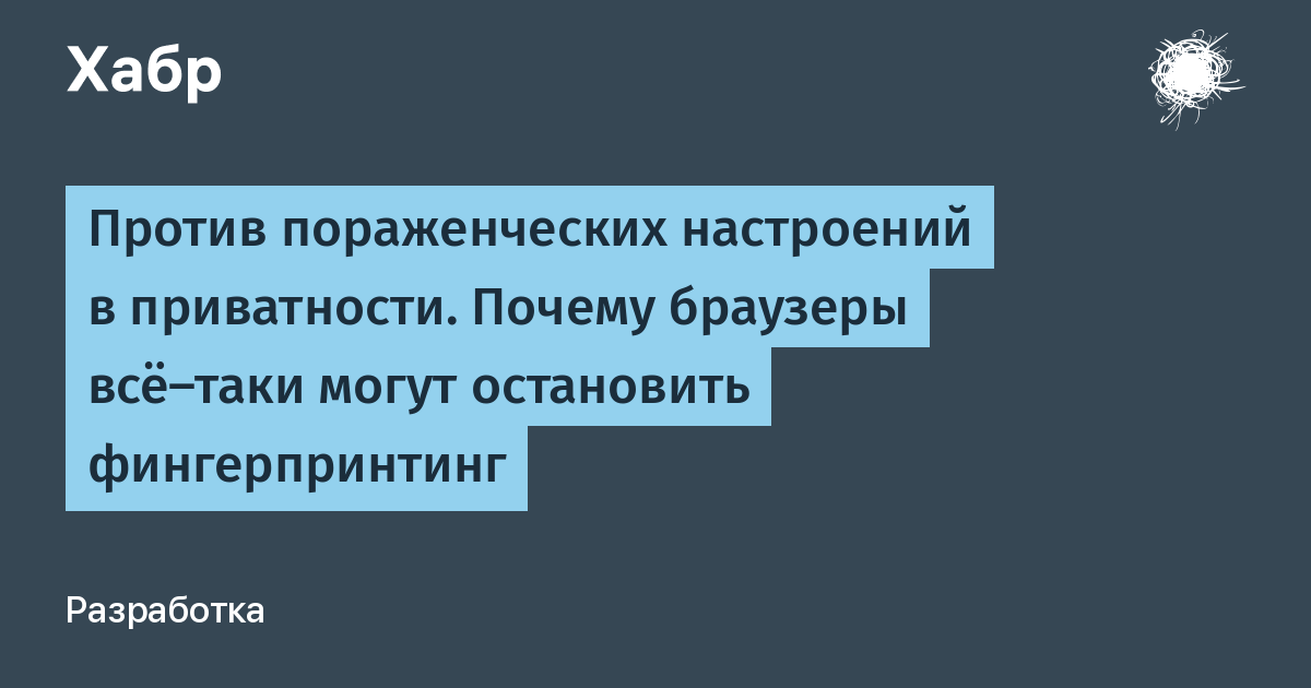 Почему браузер ругается на самоподписанный сертификат