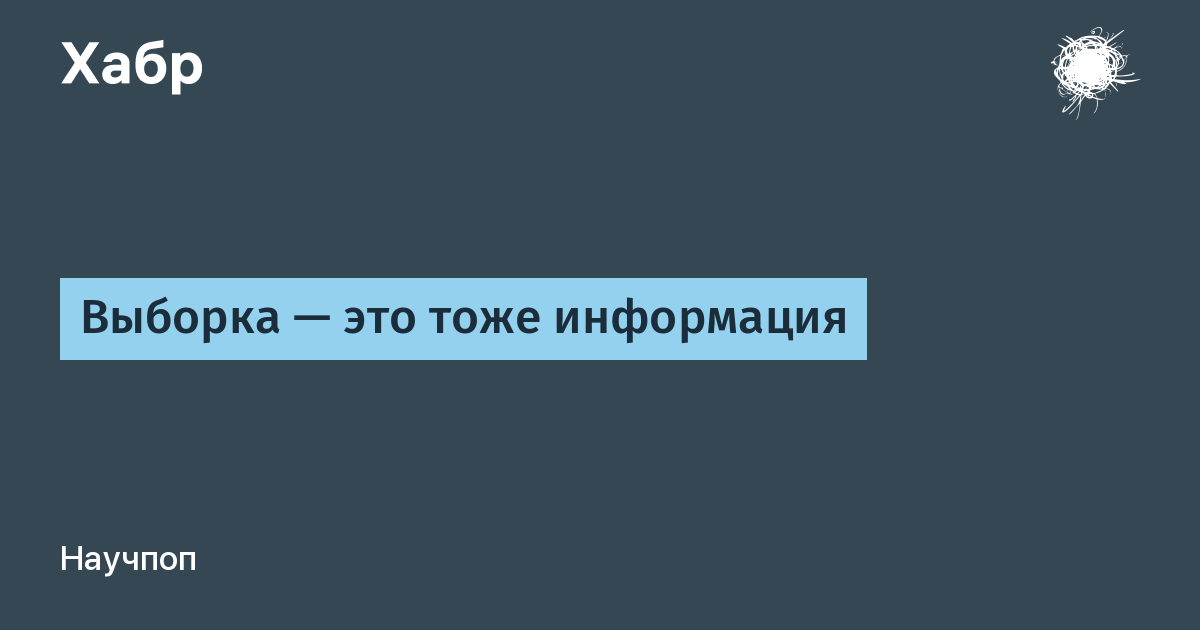 Стул в одно и тоже время