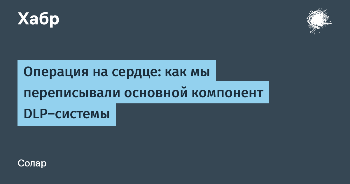 Прочитайте текст и скажите какой компонент составляет сердце компьютерной системы