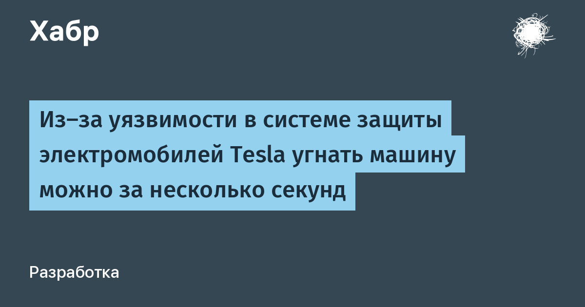 Приложение где можно петь в несколько голосов