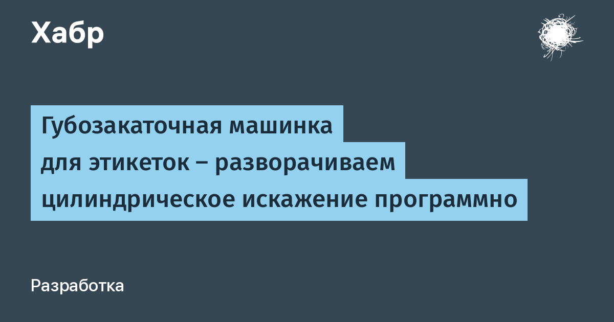 10 интересных идеи использования вещи