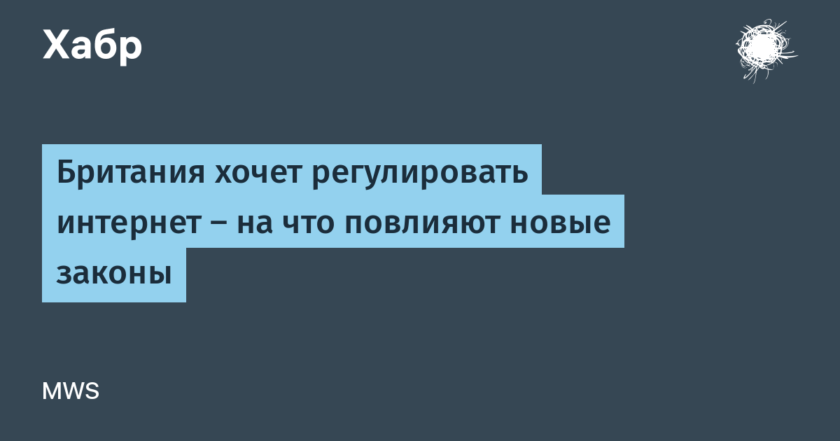 Общие сведения о стране