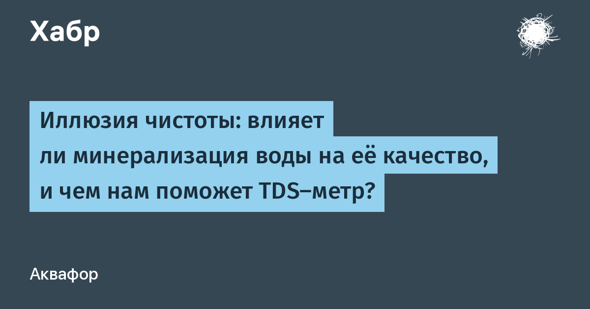 Влияет ли количество закладок на работу браузера