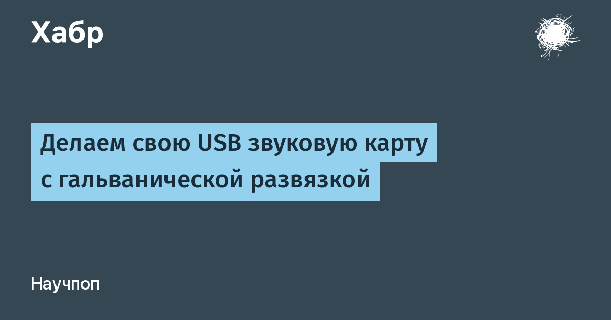 Цены «A&a Electronics» на Преображенской площади в Москве — Яндекс Карты