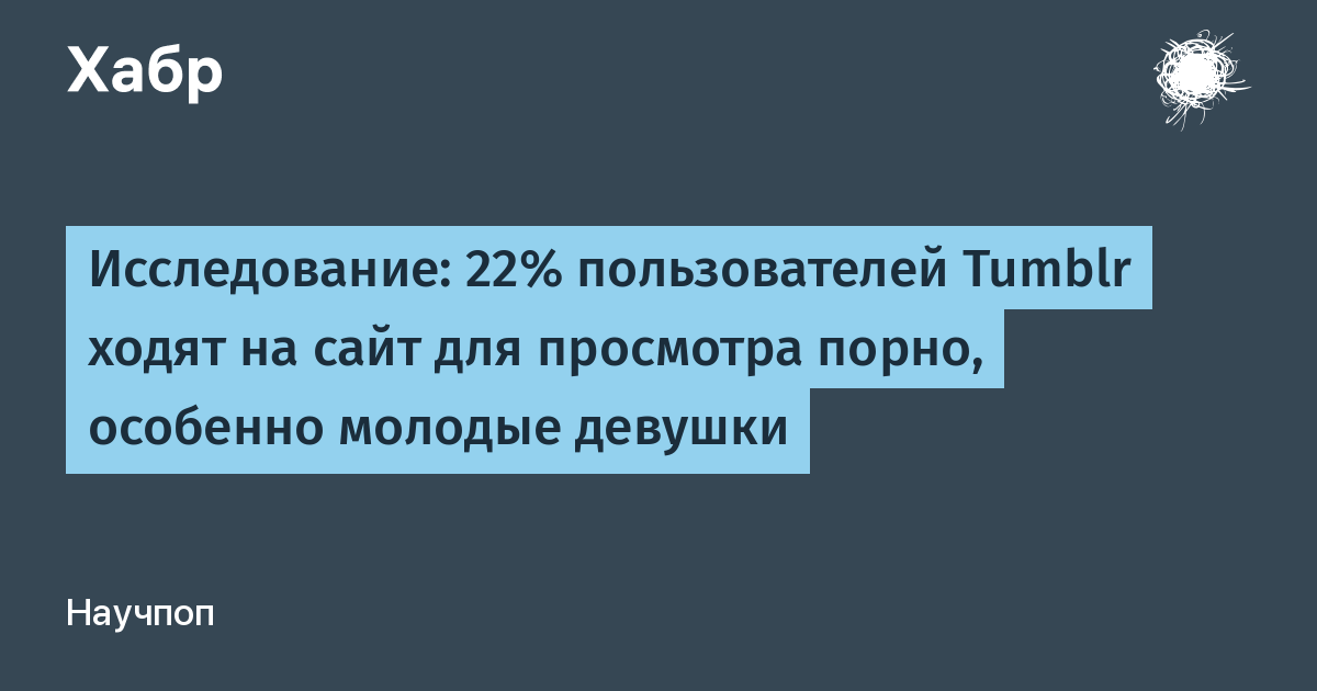 Порно молодых и юных смотреть онлайн бесплатно в отличном качестве