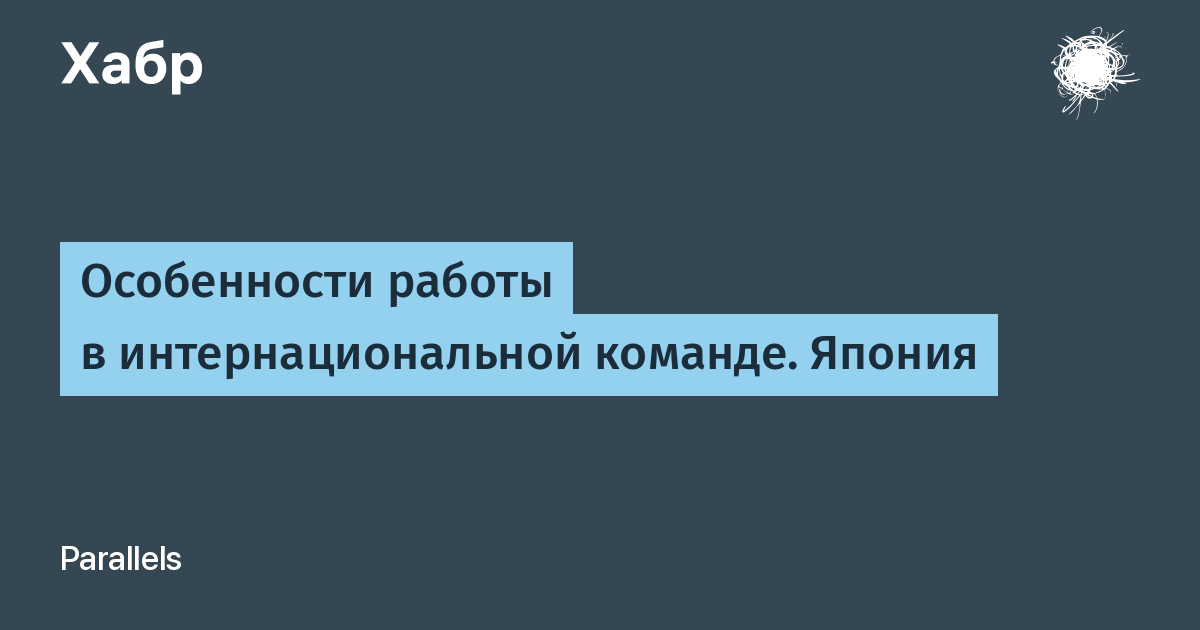 Школьник на интернациональной тамбов режим работы телефон