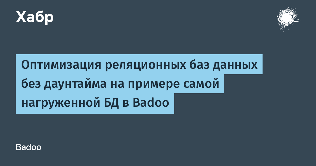 Контроль уникальности 1с отключить