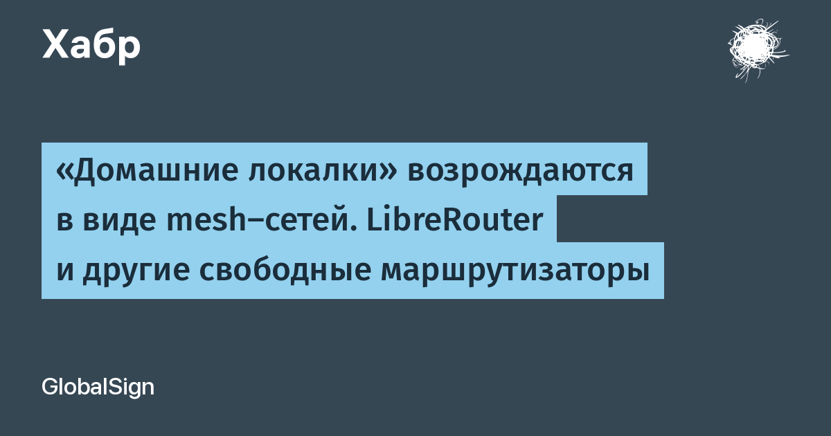 Школа управления качеством медпомощи