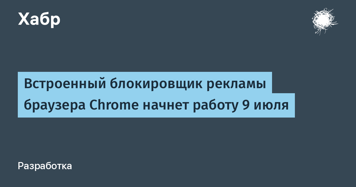 Влияет ли количество закладок на работу браузера