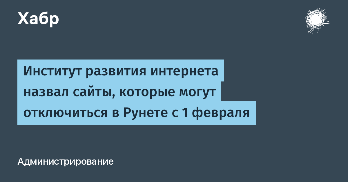 Слишком низкая температура ваш телефон может отключиться в любое время