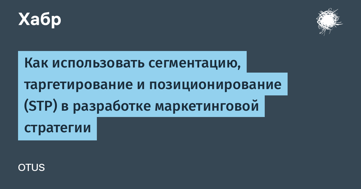 Коммутаторы таблицы фильтрации настройка полосы пропускания сегментация трафика