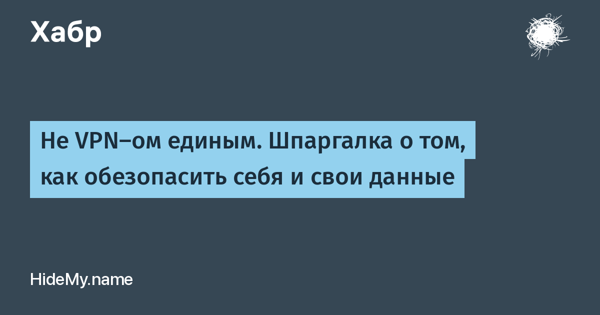 Не найден подходящий безопасный метод почта 1с