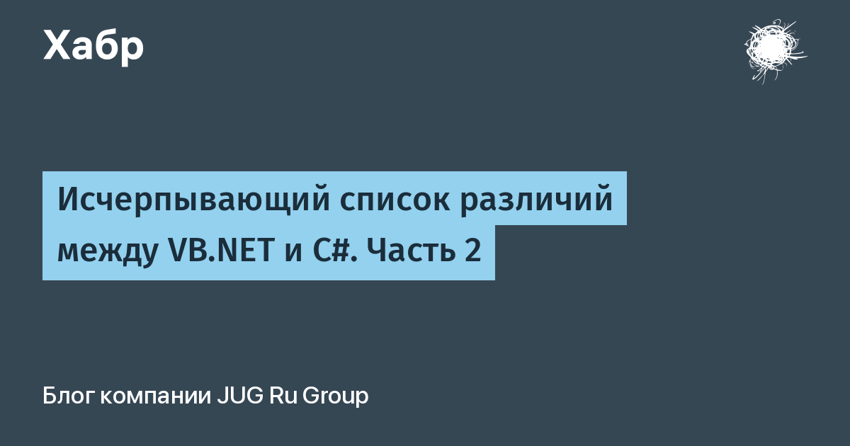 Исчерпанный перечень. Исчерпывающий список это. Исчерпывающе. Что значит исчерпывающий. Исчерпывающий перечень компонент по.