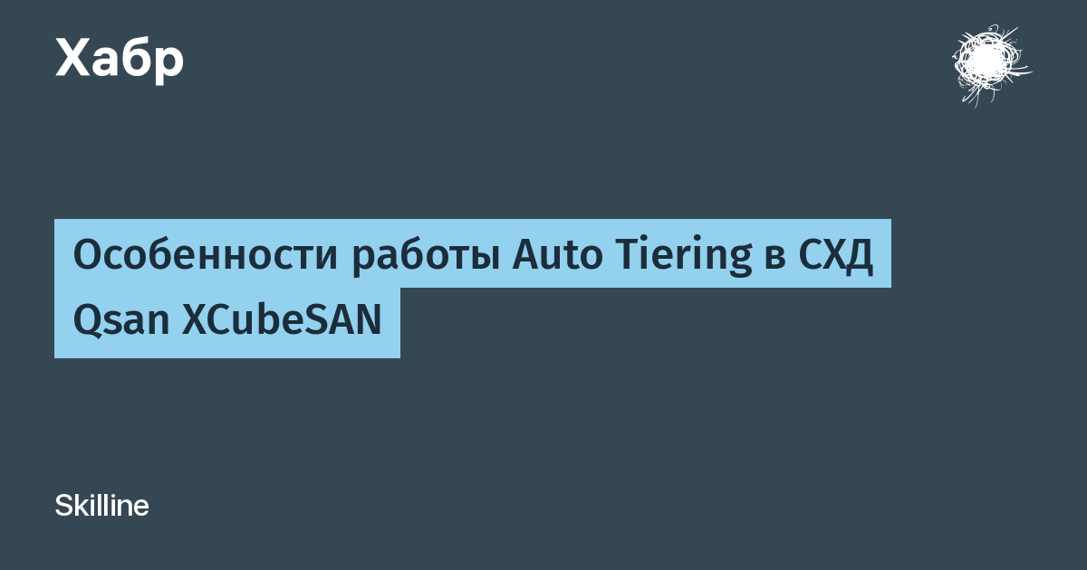 Как избавиться от тиринга на intel