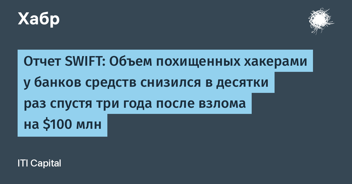 Открыть отчет несколько раз 1с