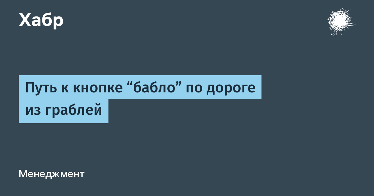 Кастельвания как ударить по кнопке