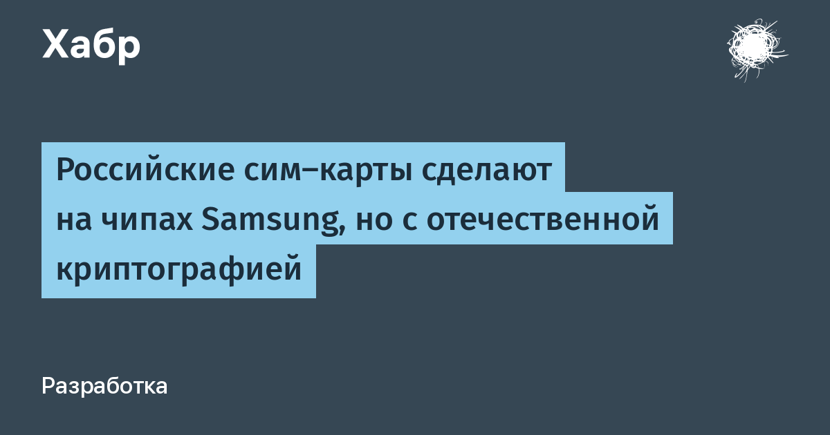 Ошибка внешней компоненты для работы с криптографией в 1с