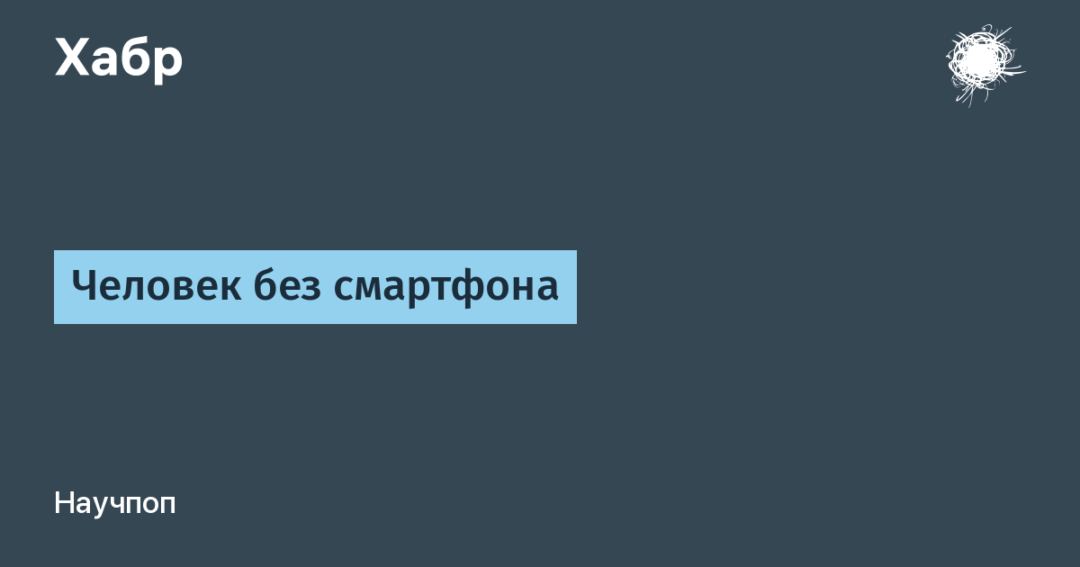 Список нововведений iOS 7 beta 5: