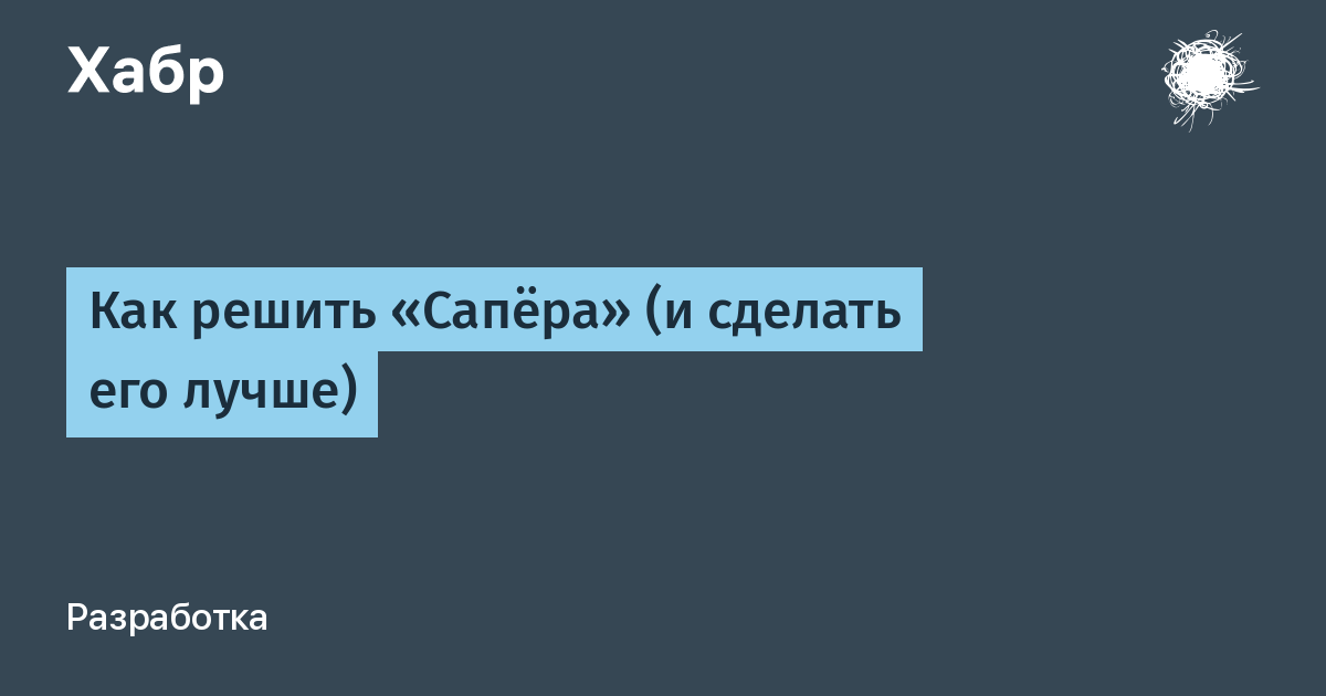 Война в Широкино: жизнь украинских морпехов