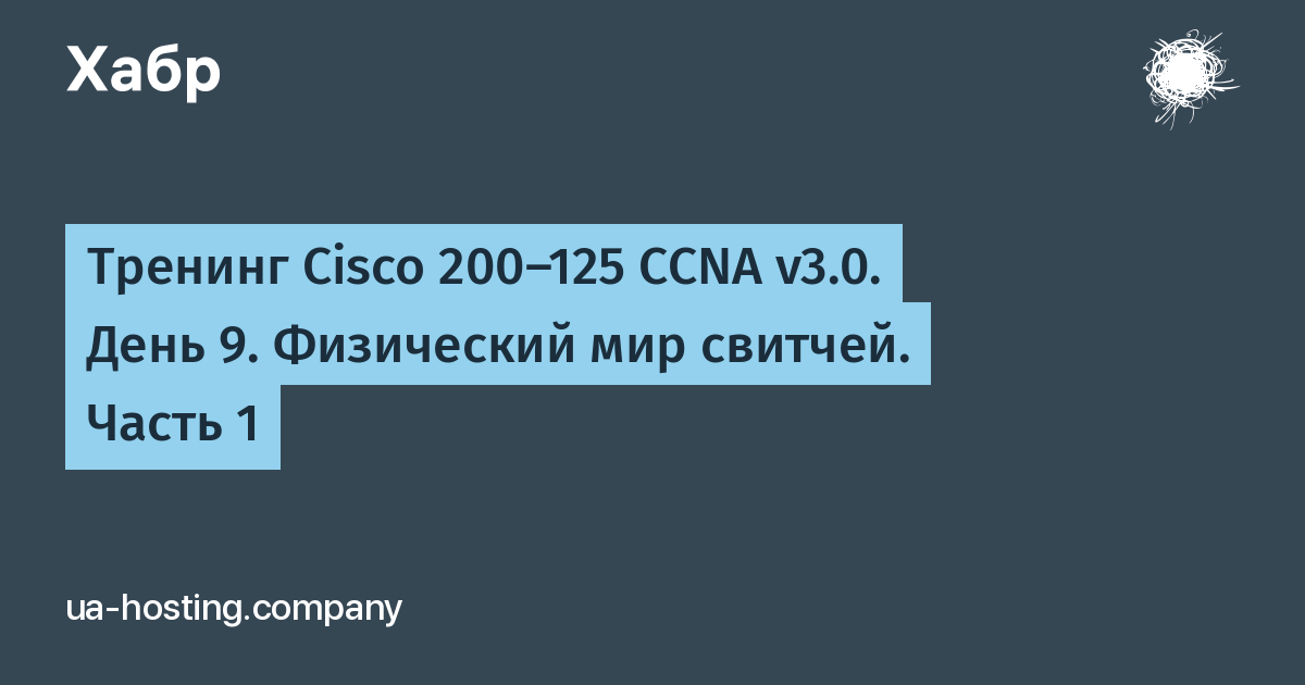 1c веб сервер настроен таким образом чтобы не формировать списка содержимого каталога