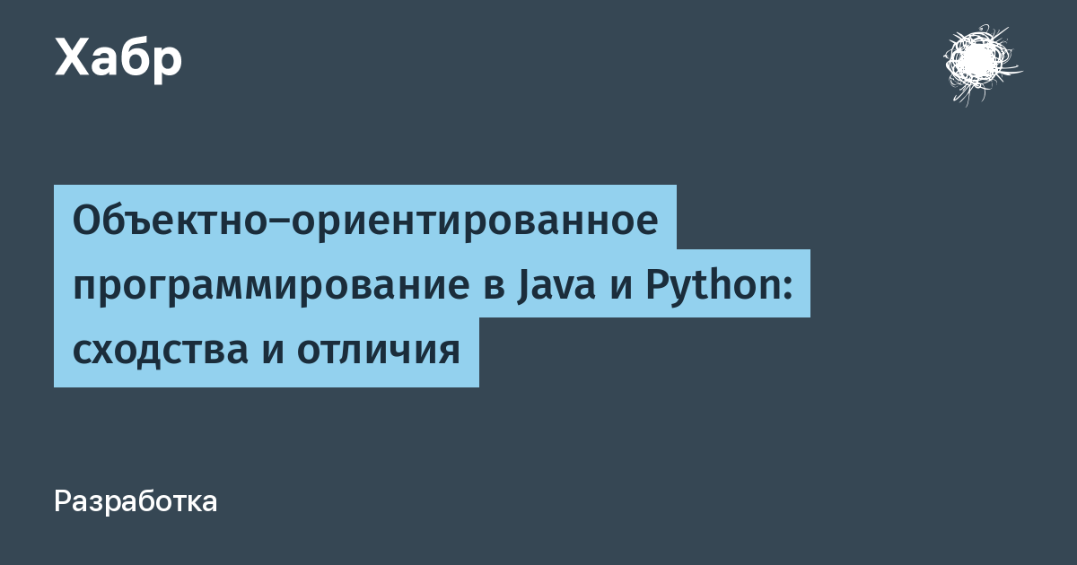 Какая форма деятельности может быть проиллюстрирована с помощью данной фотографии строители