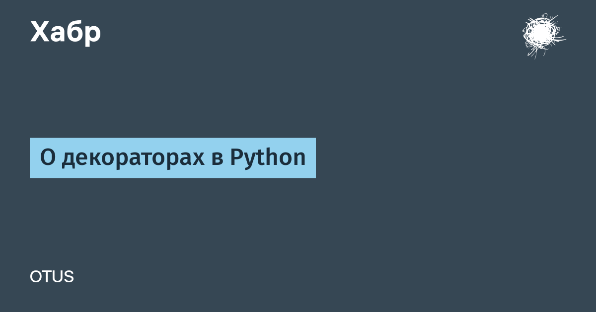 Python OOP Tutorial : Property Decorators - Getters, Setters, and Deleters Pytho