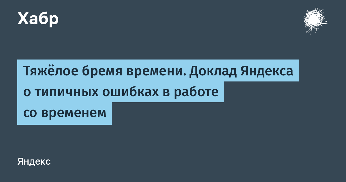 Oracle получить текущую дату