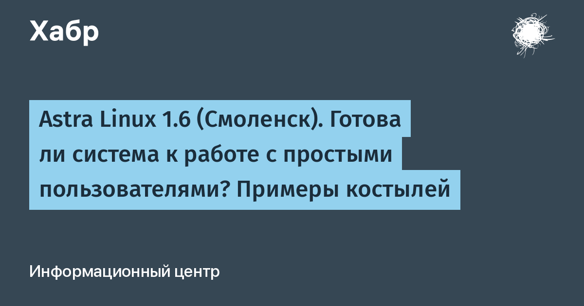 m.habr.com