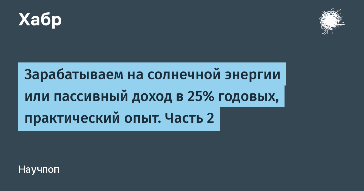 Какой минимальный практический опыт работы