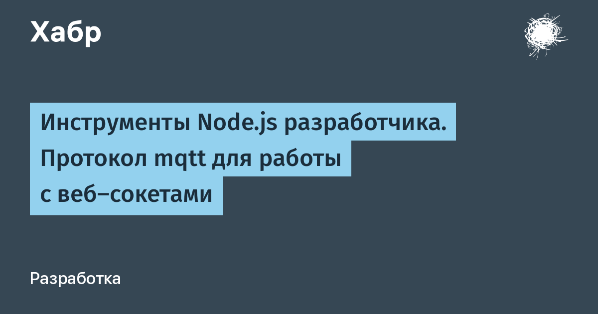 Выберите posix вызовы для работы с сокетами