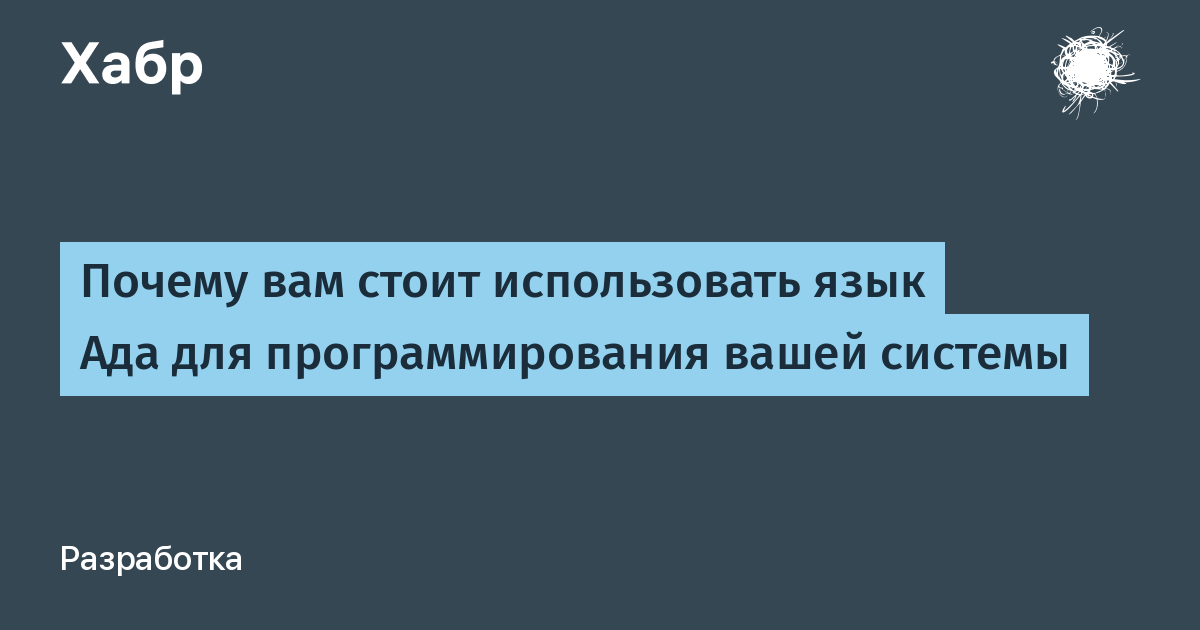 Единственный язык на котором компьютеры могут понимать непосредственно это который состоит из 1 и 0