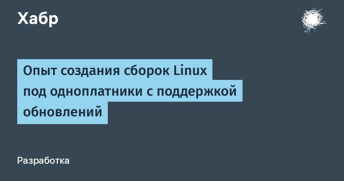 m.habr.com