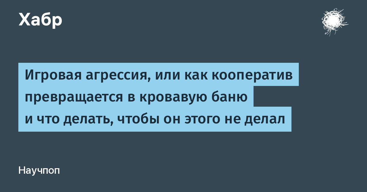 Жизнь без эмоций: что такое алекситимия