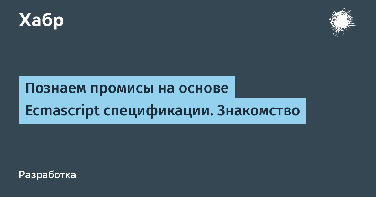 Почему в симс 4 проваливается обувь