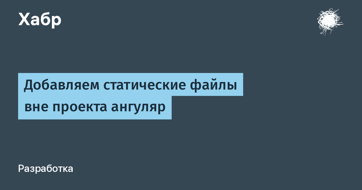 Обнаружен исполняемый файл вне указанных доверенных местоположений