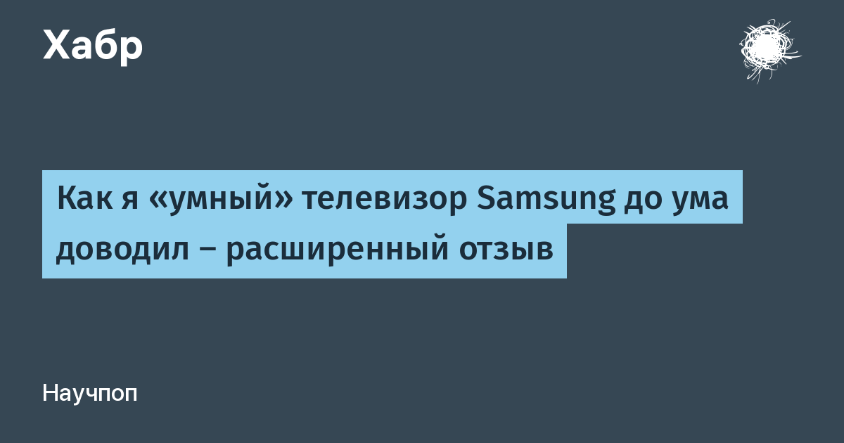 Включение и выключение монитора одновременно с компьютером