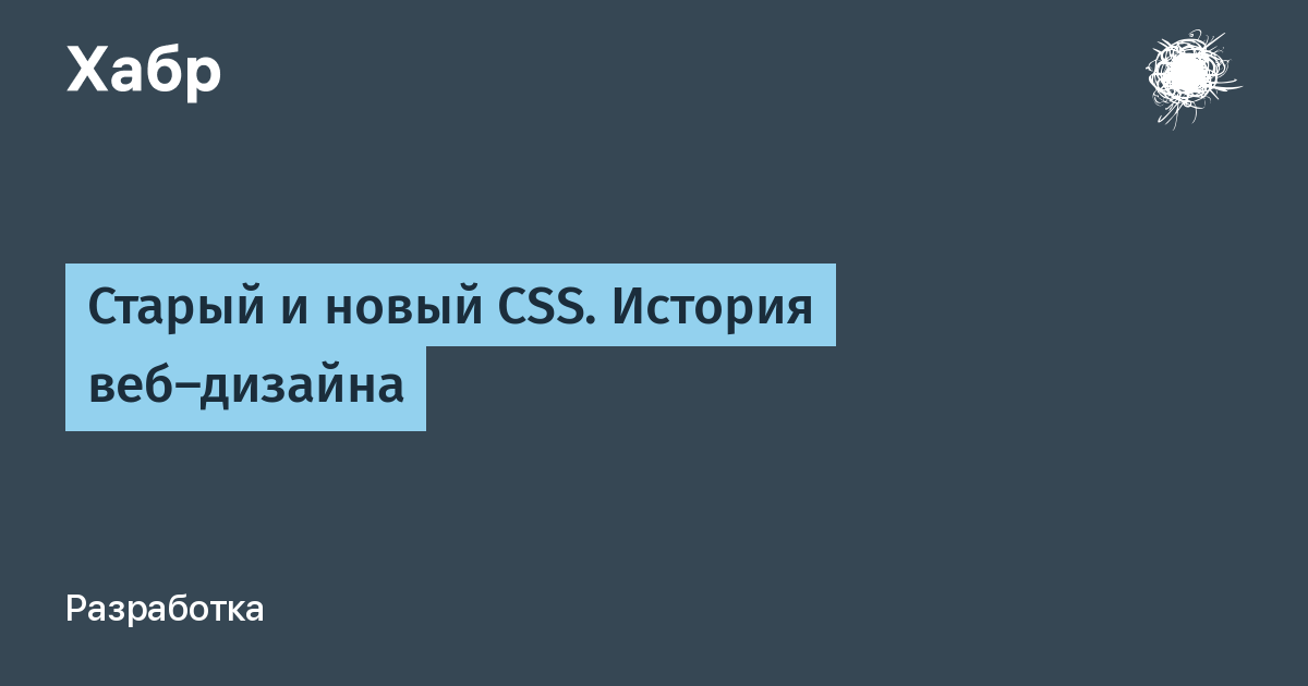 Комаров: 9 главных UX/UI тренда в 2021 году