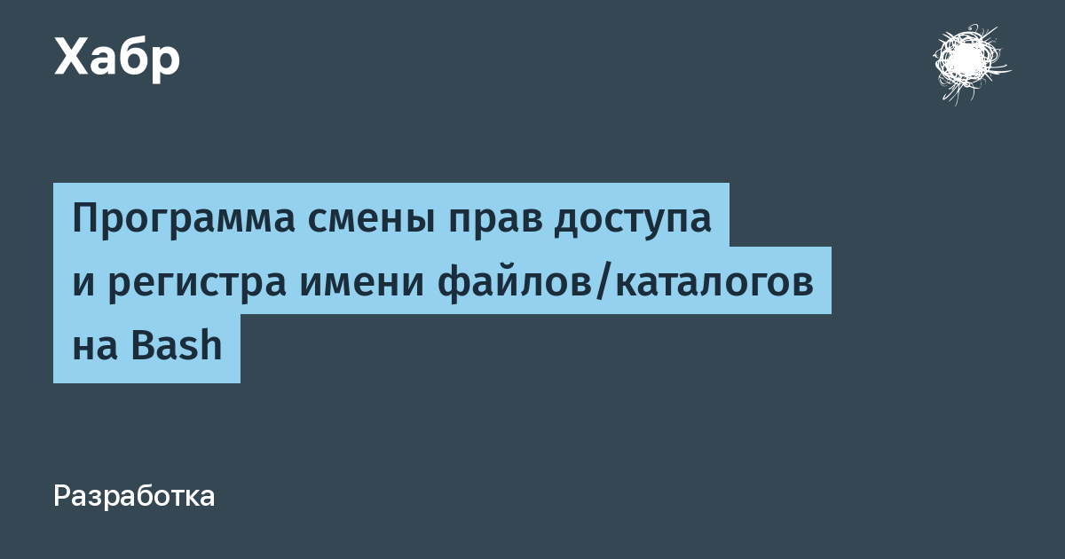 Укажите максимальное количество корневых каталогов на жестком диске