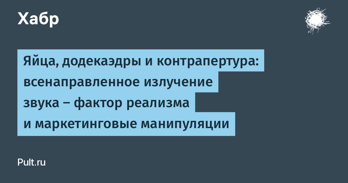 Контрапертура хирургия это. Контрапертурный разрез. Наложение контрапертуры это. Контракта и контрапертура.